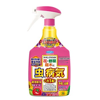 21 kadanplusDX 1000mL 0914