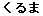 �����